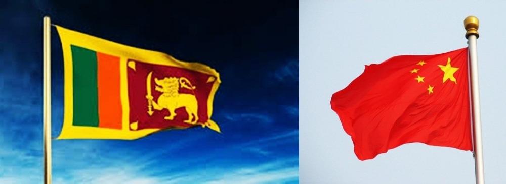 The Weekend Leader - Is Sri Lanka coloured red? (Opinion)